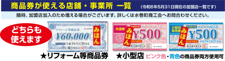 コスモス様 リクエスト 2点 まとめ商品 コスモス様 リクエスト 2点